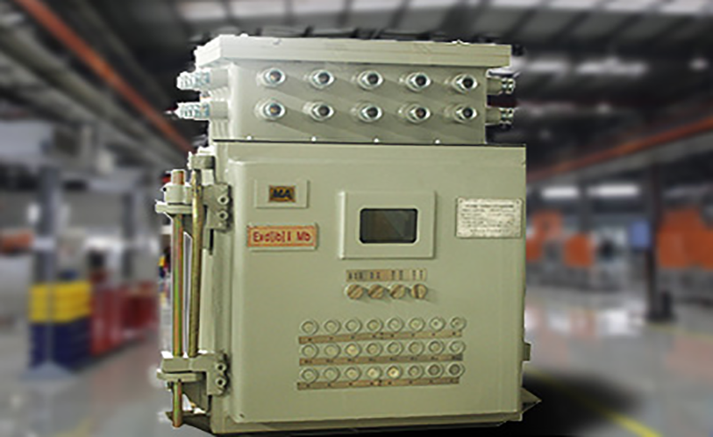 矿用隔爆可编程控制箱：为矿井自动化系统提供可靠的保障